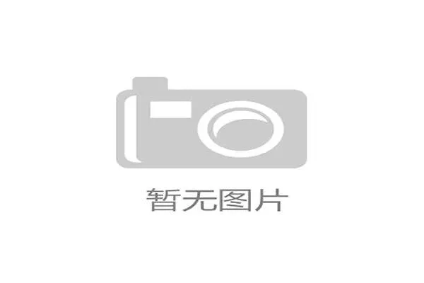 专家提醒：鞋底缓冲与防滑性能是老年运动关键装备