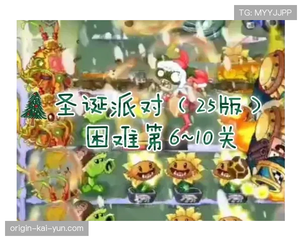 极限反杀频繁出现（33 ）